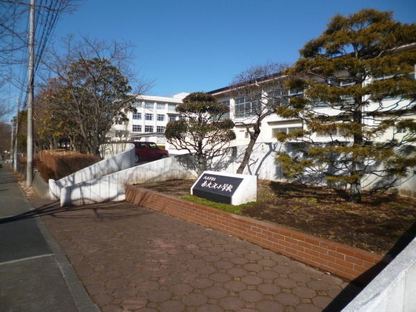 小学校　八王子市立 南大沢小学校（小学校）まで2535m