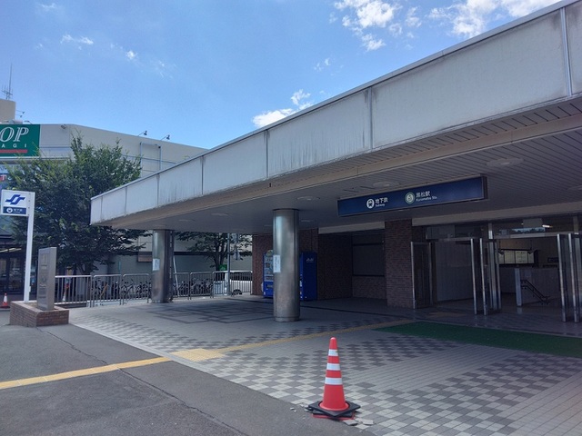 その他　仙台市営地下鉄　黒松駅（その他）まで700m