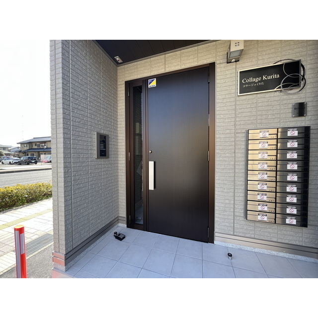 その他　エントランスオートロック