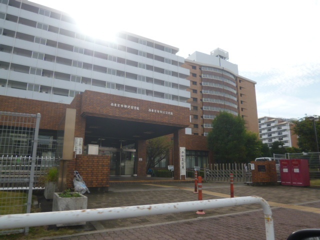 図書館　西東京市柳沢図書館（図書館）まで1141m