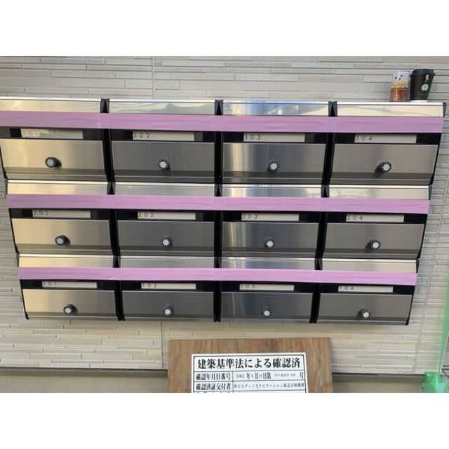 その他共有部分　集合ポスト