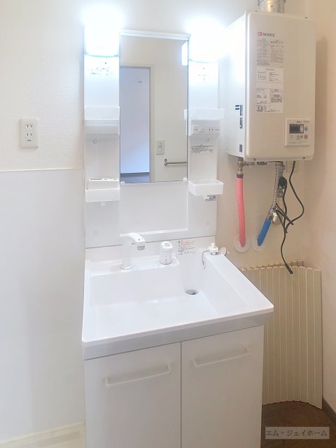 洗面設備