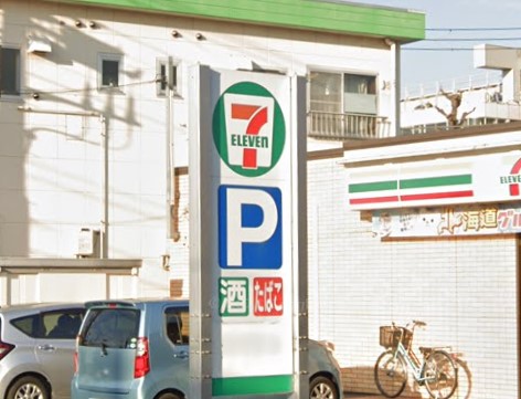 コンビニ　セブンイレブン 千葉弁天4丁目店（コンビニ）まで874m