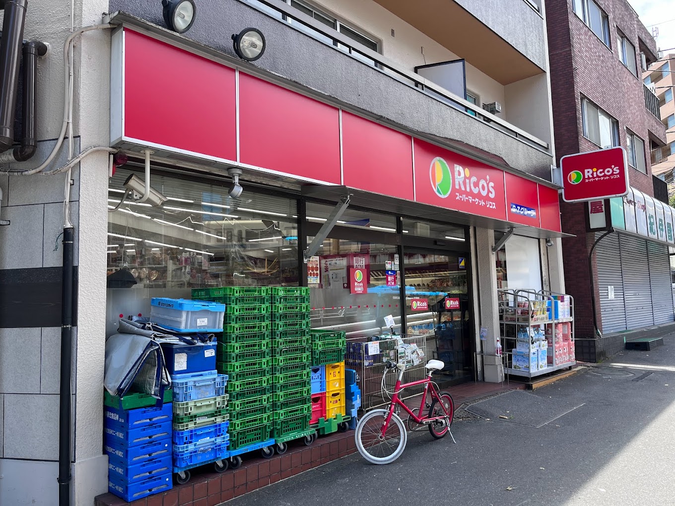 スーパー　リコス代々木1丁目店（スーパー）まで490m