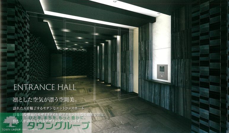 エントランス　エントランス