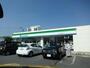 コンビニ　ファミリーマート狭山市役所前店（コンビニ）まで2083m