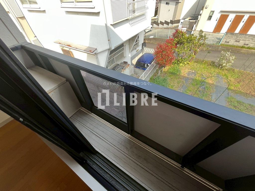 バルコニー　設備