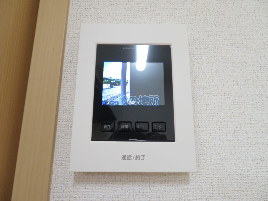 セキュリティ　テレビモニターフォン