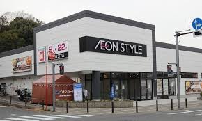 スーパー　イオンスタイル新百合ヶ丘（スーパー）まで514m