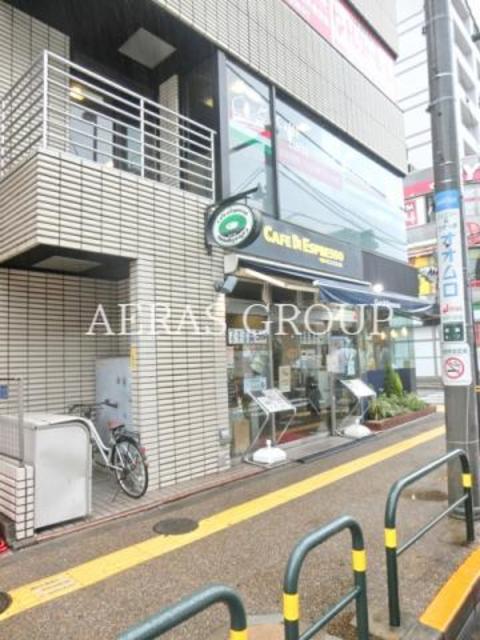 飲食店　珈琲館綾瀬店（飲食店）まで71m