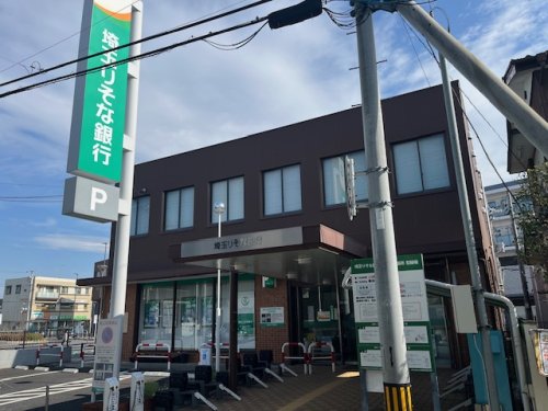 銀行　埼玉りそな銀行　新河岸出張所（銀行）まで335m