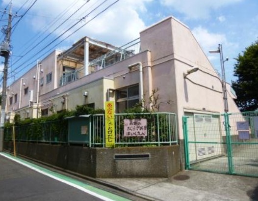幼稚園・保育園　南桜丘保育園（幼稚園・保育園）まで387m