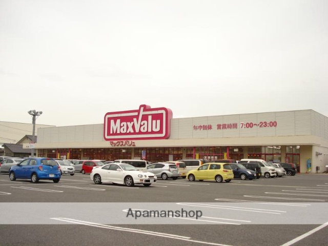 ショッピングセンター　マックスバリュー　本郷店（ショッピングセンター）まで113m