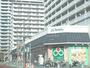 スーパー　スーパー三徳汐入店（スーパー）まで491m