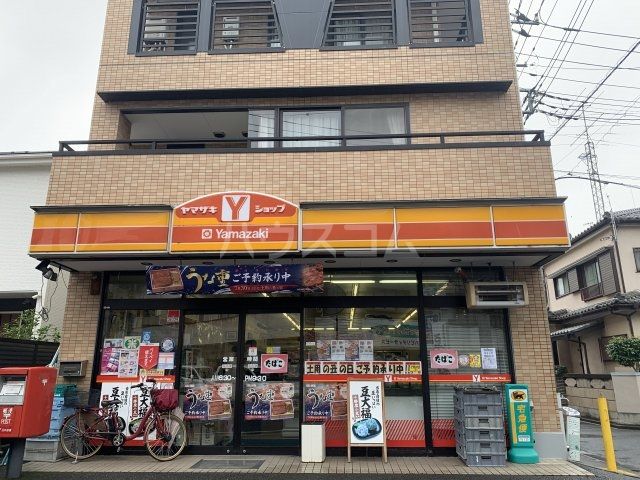 コンビニ　ヤマザキYショップ ミヤザキ店（コンビニ）まで265m