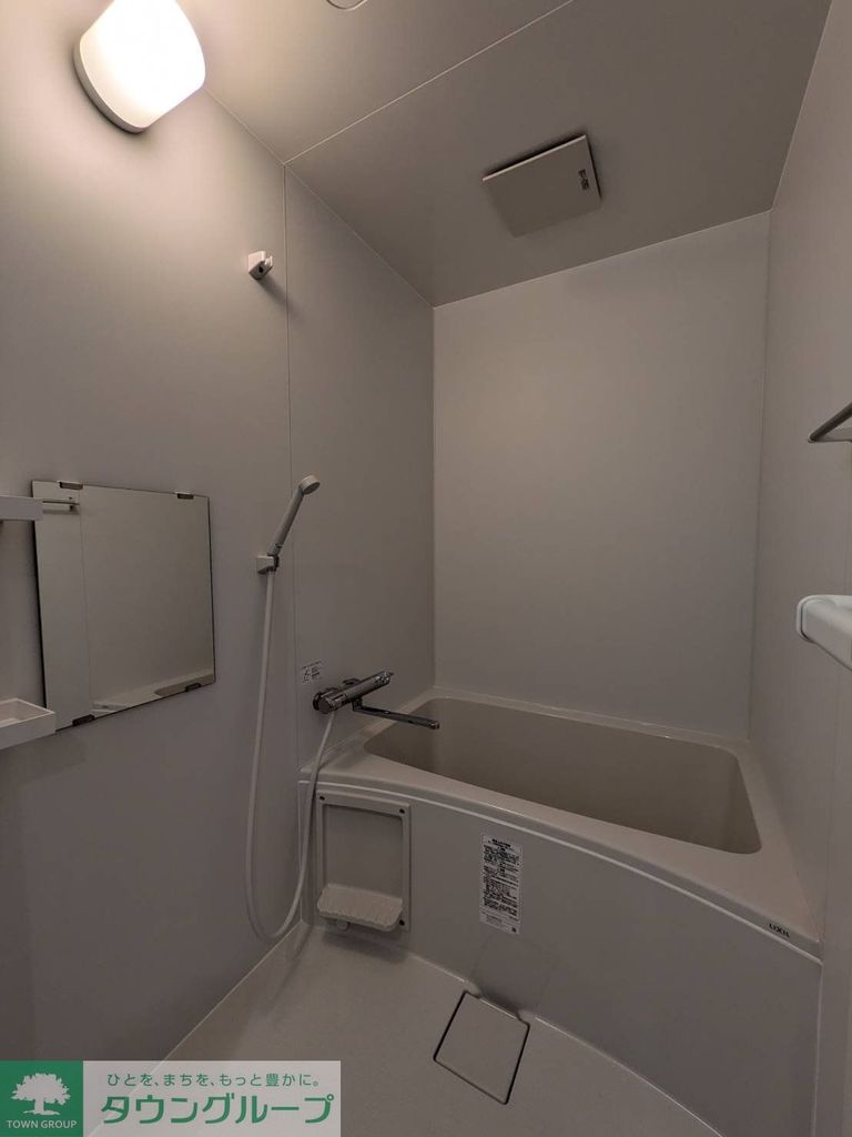 バス・シャワールーム　バス