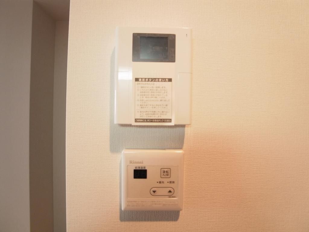 セキュリティ　嬉しいTVドアホン