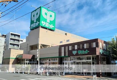 スーパー　サミットストア両国石原店（スーパー）まで167m