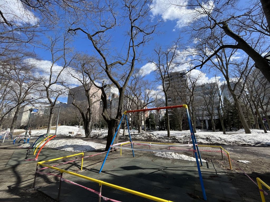 公園　大通公園（公園）まで110m