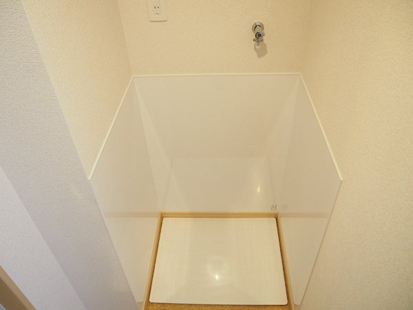 その他　洗濯機置き場