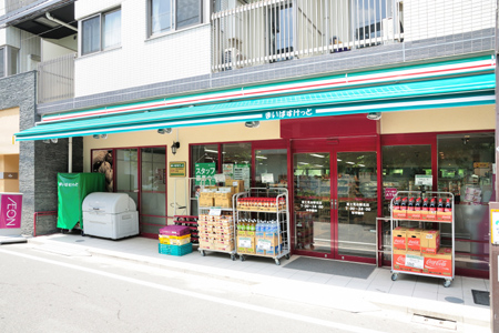 スーパー　まいばすけっと 富士見台駅北店（スーパー）まで308m