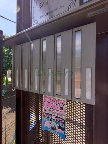 その他設備　シャルム