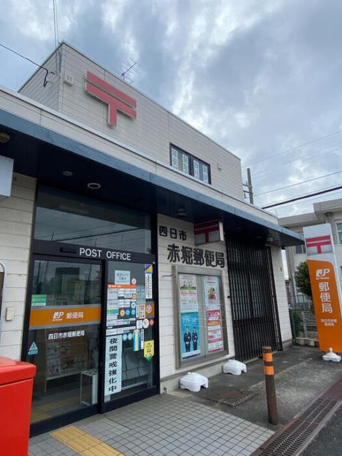 ディーソルビア石塚町 Aのその他写真