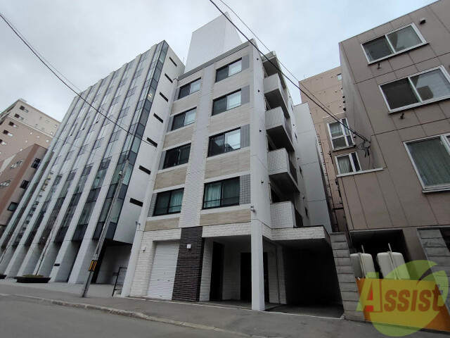 建物外観　札幌市北区北１０条西「アトリア札幌ステーション」