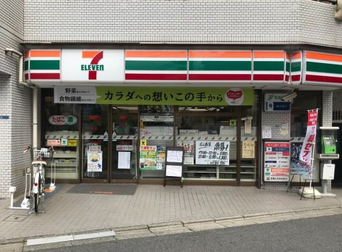 コンビニ　セブンイレブン 川崎諏訪店（コンビニ）まで46m