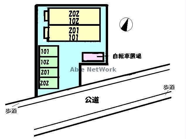 その他　その他