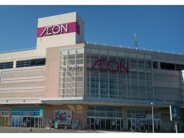 スーパー　イオン扶桑店（スーパー）まで1207m