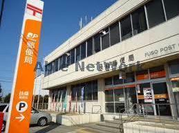 郵便局　扶桑郵便局（郵便局）まで579m