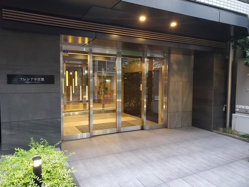 エントランス　エントランス　※2024年6月撮影