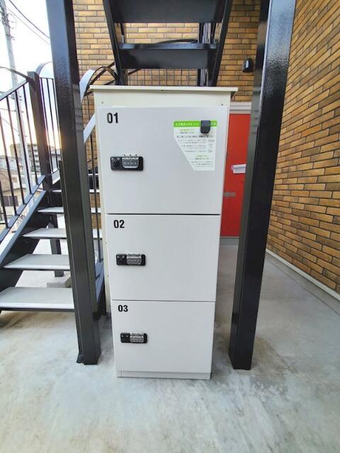 その他共有部分　宅配ボックス有?