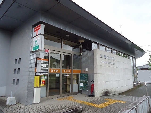 郵便局　高岡郵便局（郵便局）まで550m