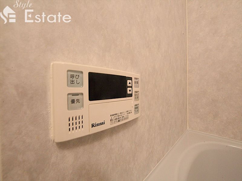 その他設備　追い炊き