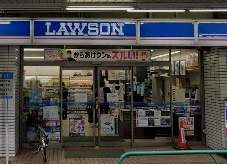 コンビニ　ローソン 西荻窪駅北店（コンビニ）まで228m