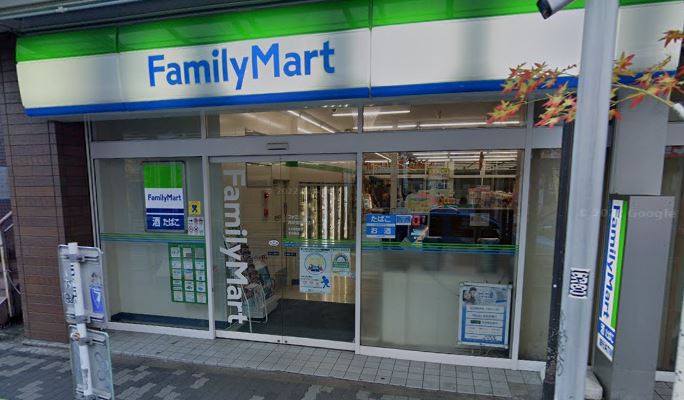 コンビニ　ファミリーマート 西荻窪駅南店（コンビニ）まで345m