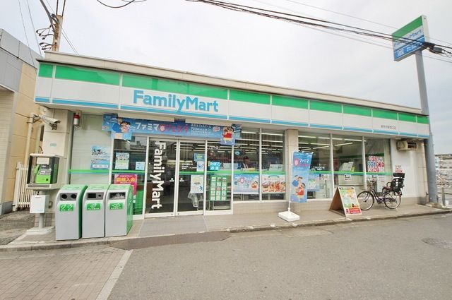 コンビニ　ファミリーマート新所沢駅西口店（コンビニ）まで287m