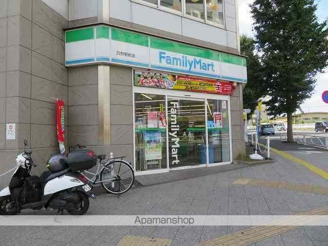 コンビニ　ファミリーマート（コンビニ）まで280m