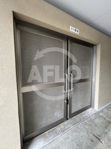 その他　レジュールアッシュアーバンベイ　ゴミ置き場