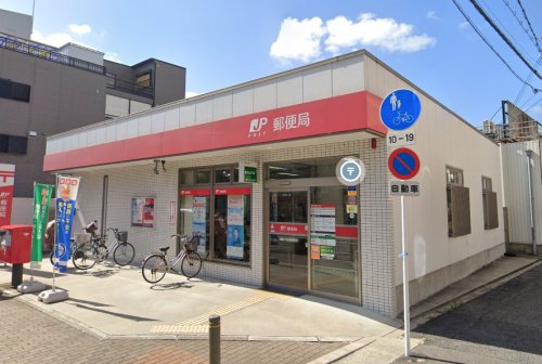郵便局　大阪夕凪橋郵便局（郵便局）まで280m