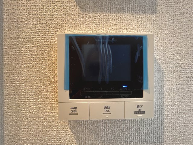 セキュリティ　※TV付インターホン！ 来訪者の顔が見えるから安心☆