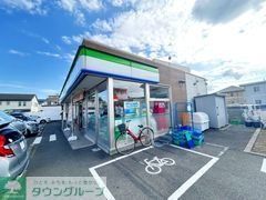 コンビニ　ファミリーマート相武台三丁目店（コンビニ）まで390m