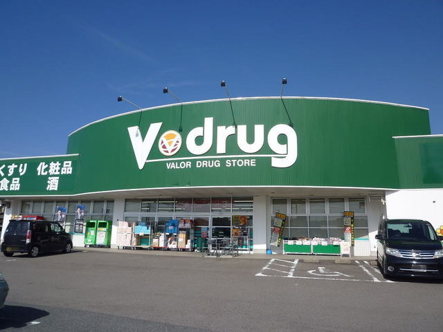 その他　セリア（その他）まで900m