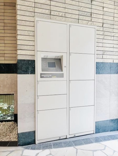 その他共有部分　宅配ボックス