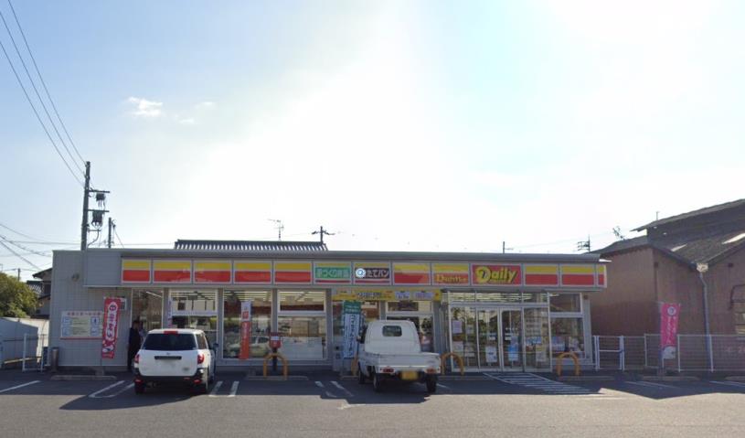 コンビニ　デイリーヤマザキ（コンビニ）まで161m