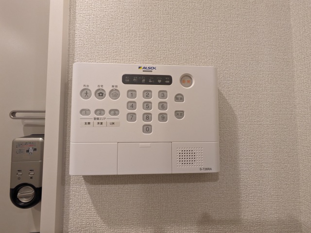 セキュリティ　イメージ写真