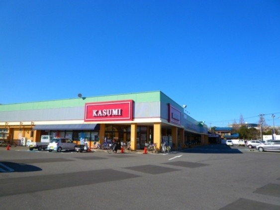 スーパー　カスミ（スーパー）まで357m