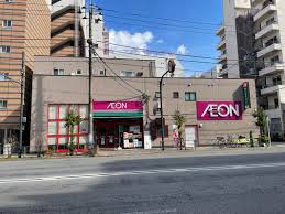 スーパー　まいばすけっと亀沢4丁目店（スーパー）まで245m